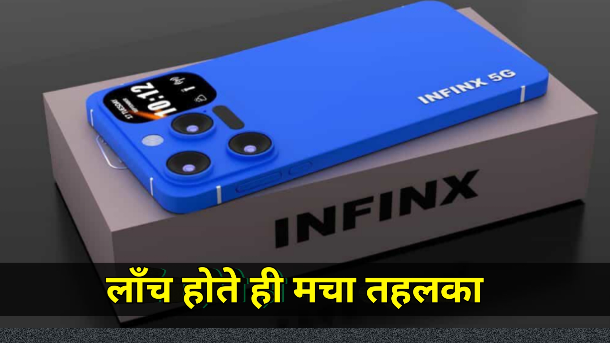 Infinix Best Smartphone
