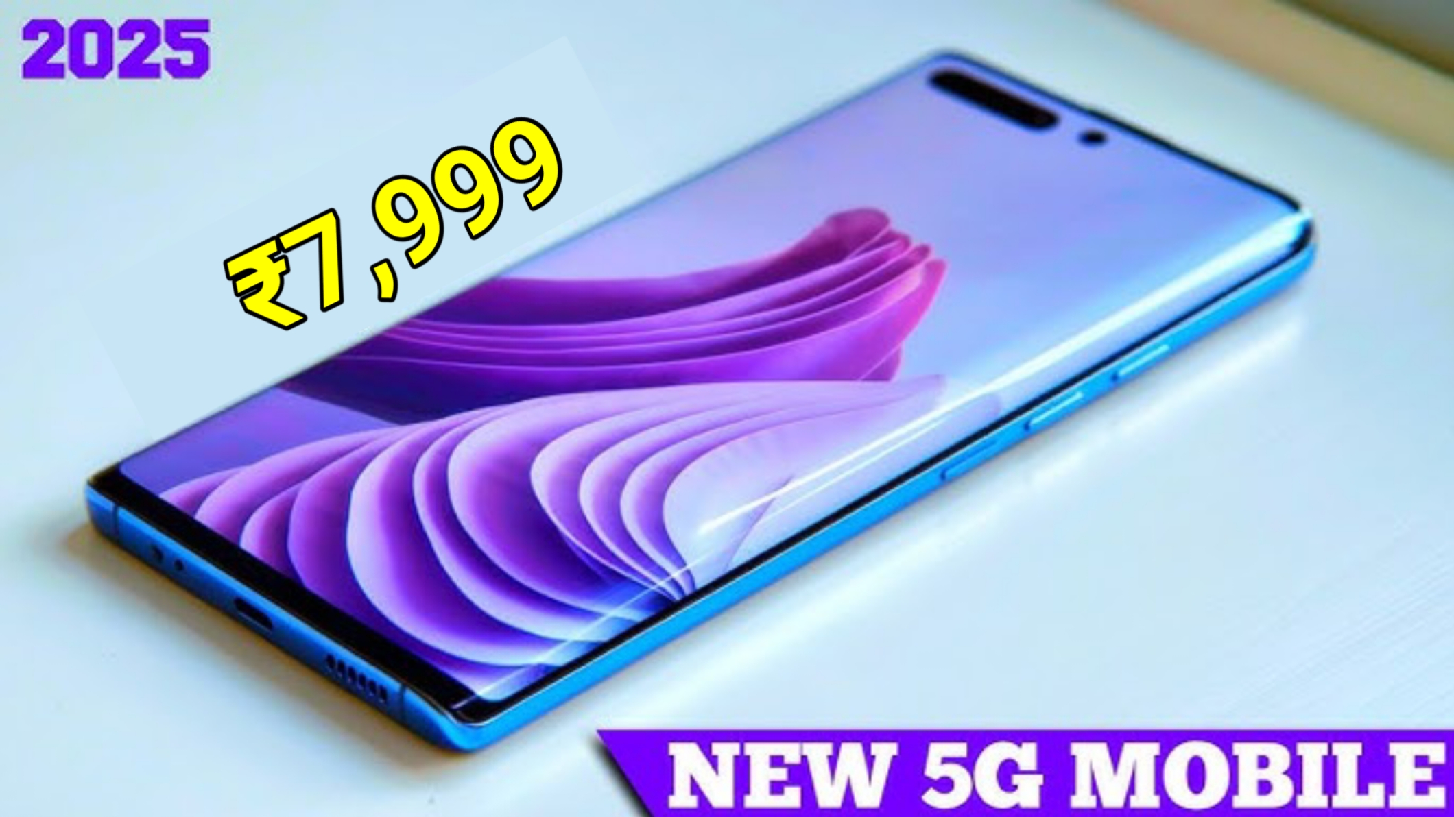5G mobile low price