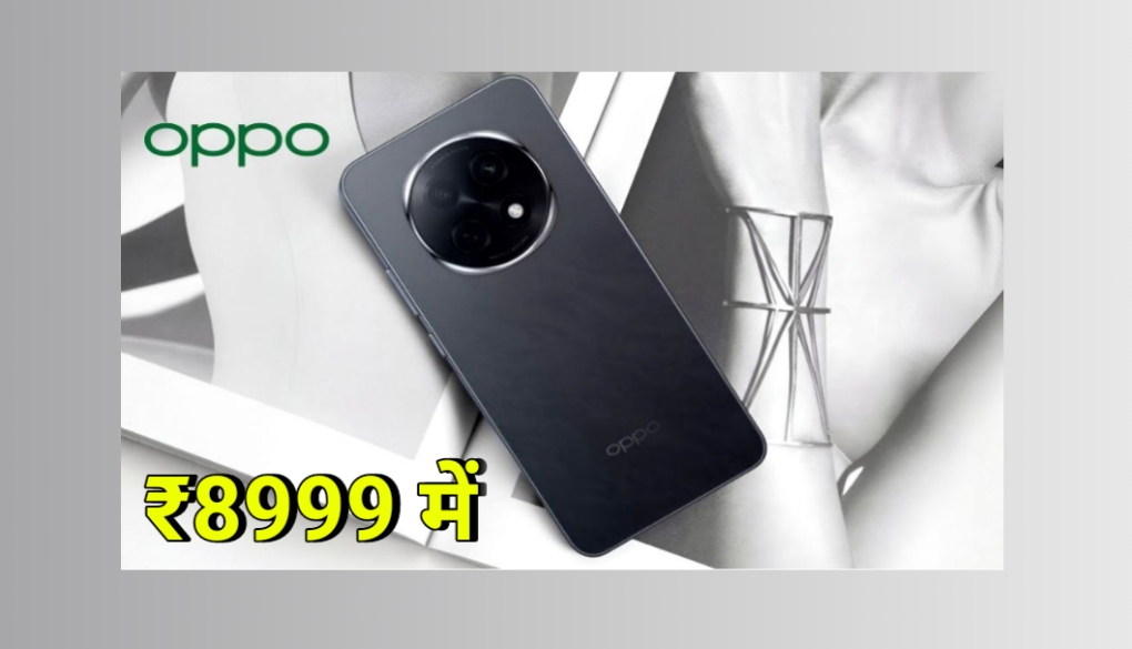 Oppo A5 Pro